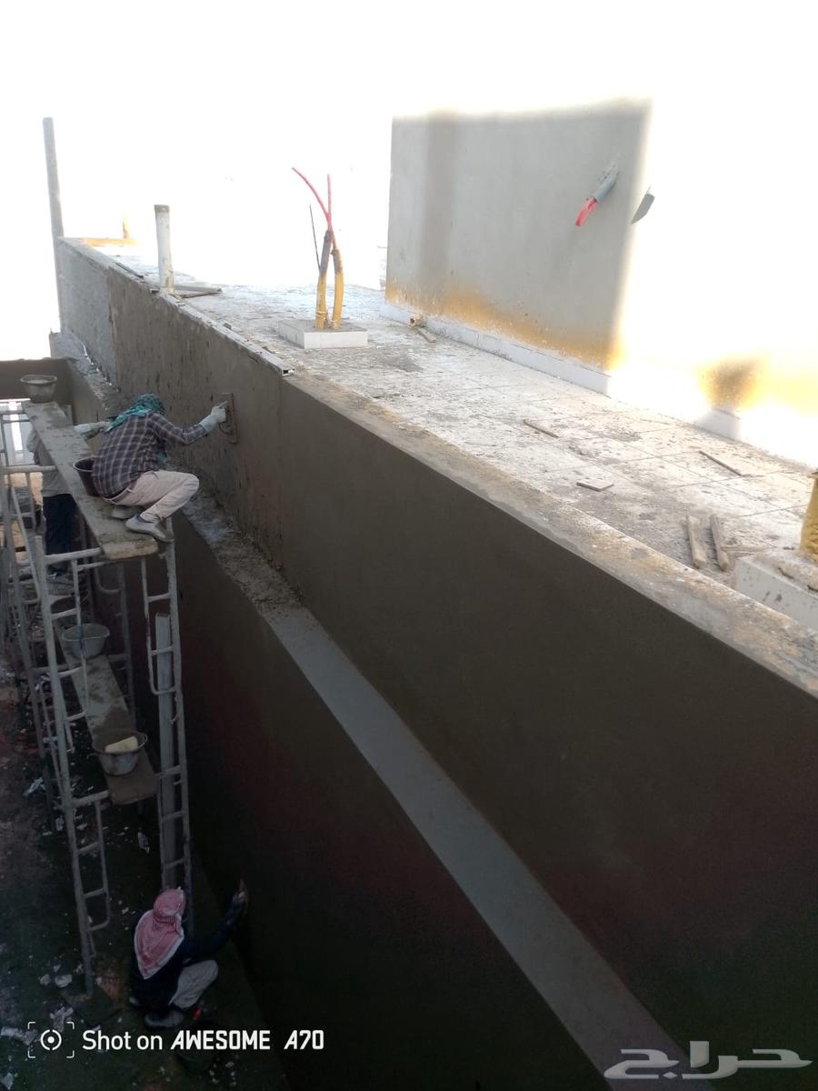 آ نا شغل رياض الخرج بلاط تليس بنا تفسير بويه كل شي آن معلوم630261853721611126