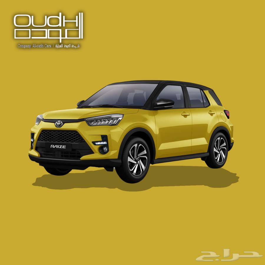 تويوتا رايز ليميتد 2024 فل كامل63185777821059114