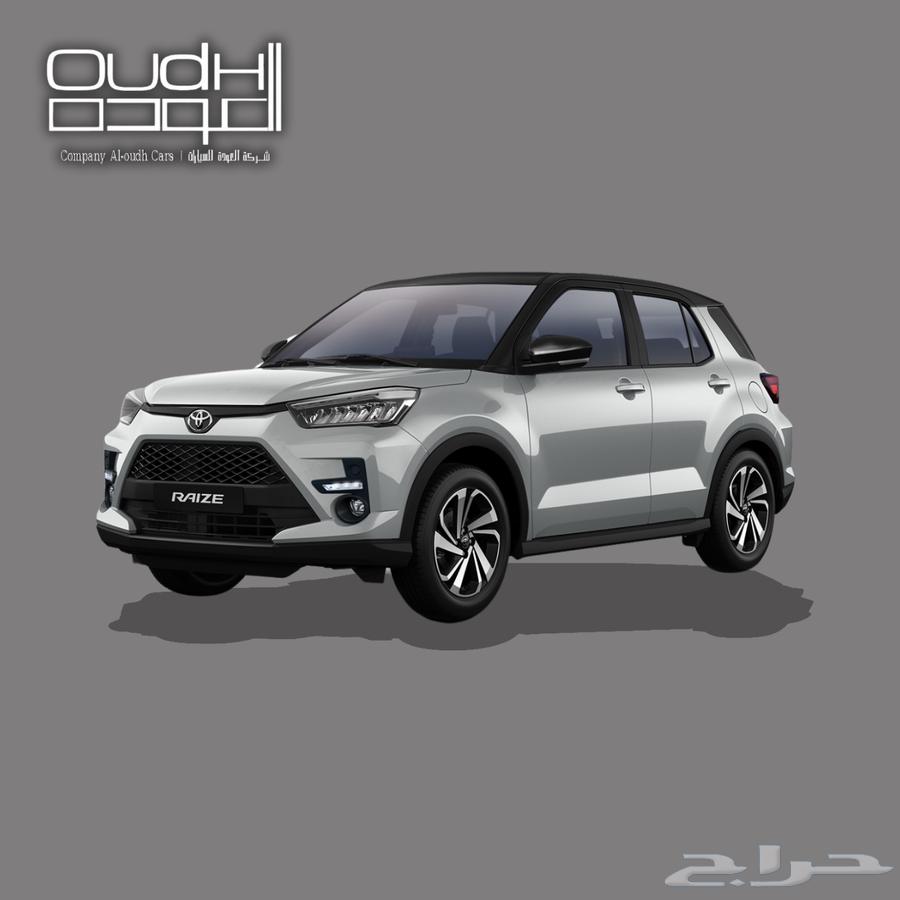 تويوتا رايز ليميتد 2024 فل كامل63185777821059112