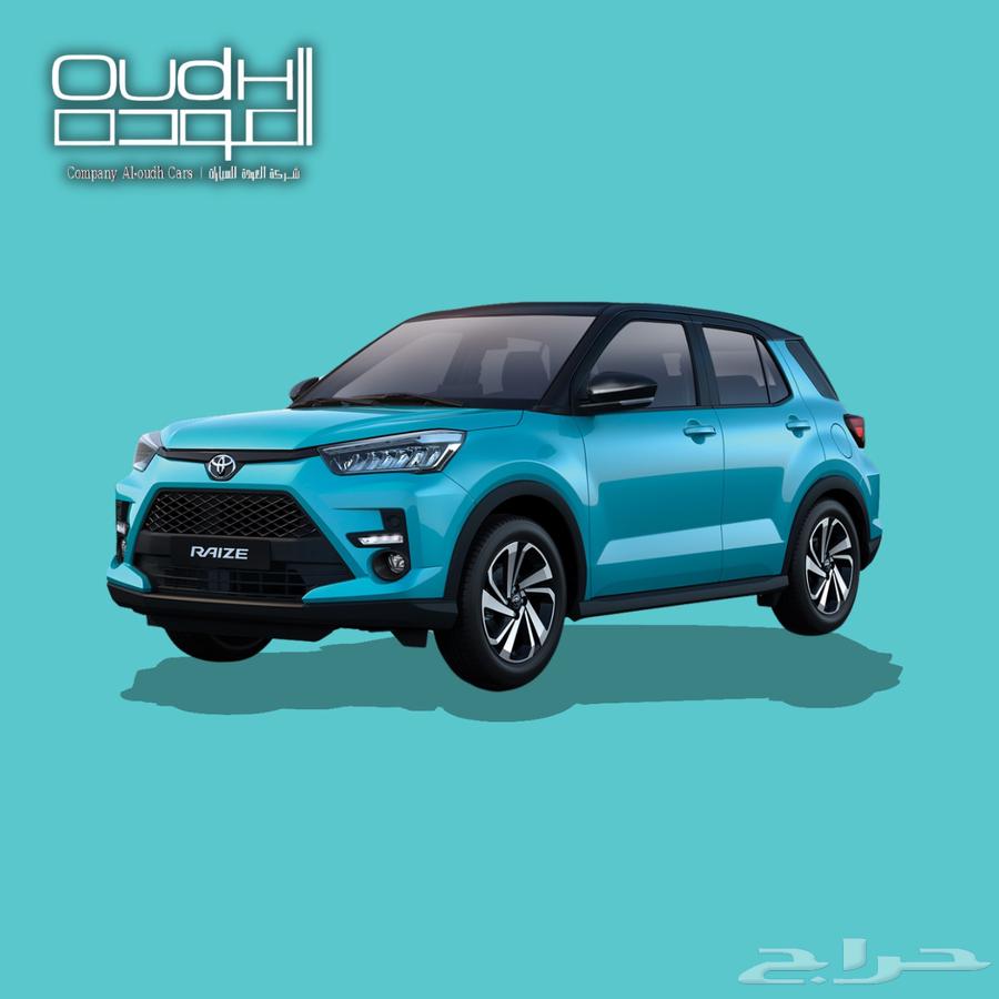 تويوتا رايز ليميتد 2024 فل كامل63185777821059113