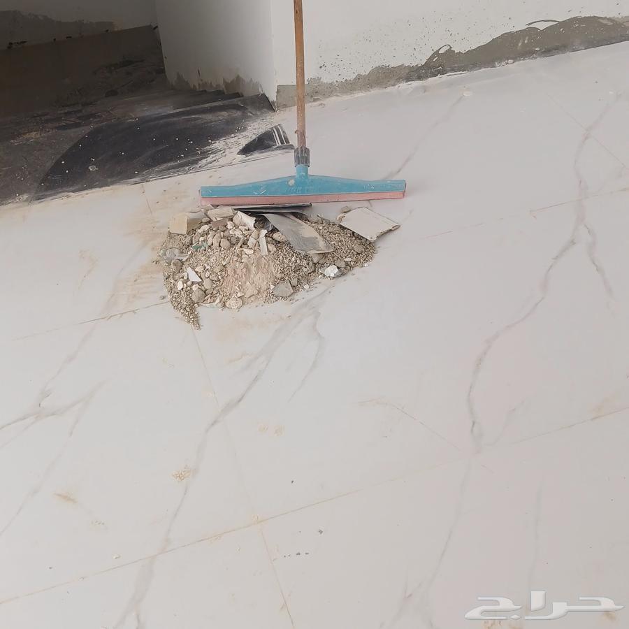 آ نا شغل رياض الخرج بلاط تليس بنا تفسير بويه كل شي آن معلوم63026185372161112