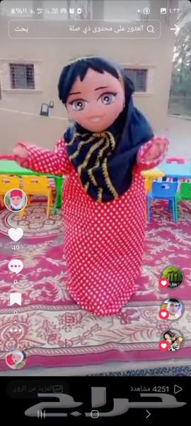 مهرجه وتأجير شخصيات كرتونيه وشعبيه63491010151938113