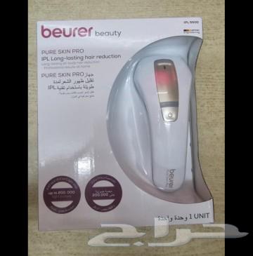 جهاز ليزر631283423829791117