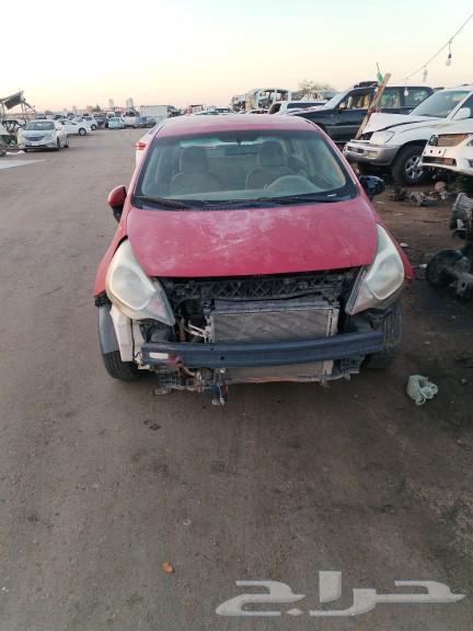 We have Kia Rio spare parts available.63189645348355113