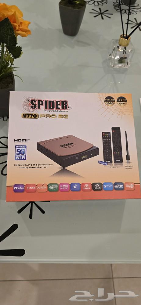 Satellite 10 years 5G634909148078111124