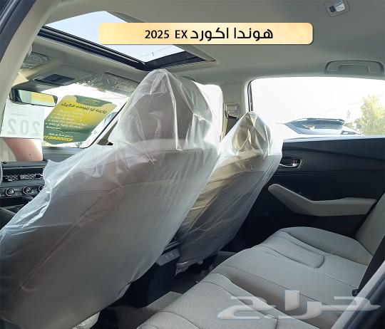 هوندا اكورد EX 202563185798738435114