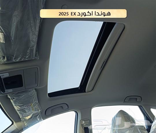 هوندا اكورد EX 202563185798738435113