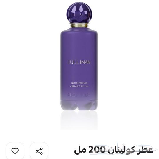Sold, sold, sold – Perfumes from Al-Amoudi for oud, 200 ml63491173383681112