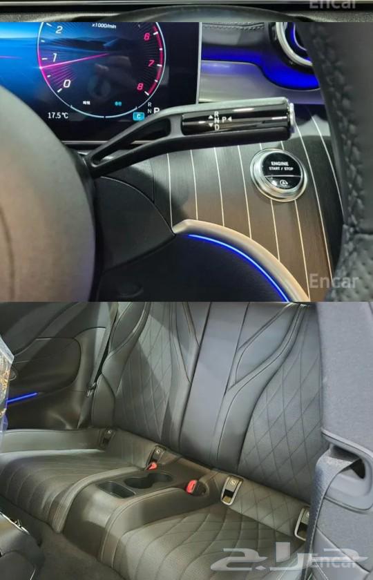 مرسيدس سيارة كوبيه CLE-Class C236 CLE 450 4MATIC63185812258690114