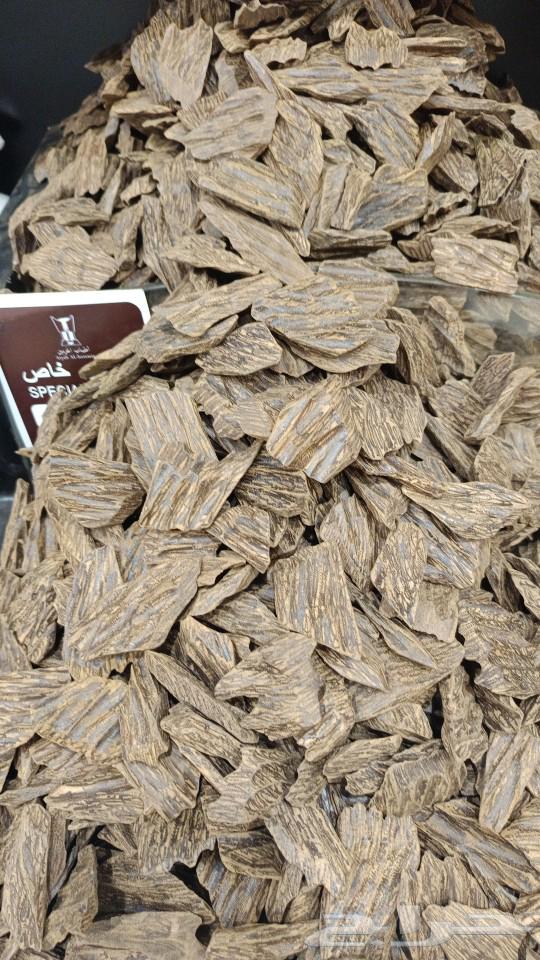 Eid offers: Tiger Wood Incense, First Degree Vietnam 990, Contact us 79063128713895425111