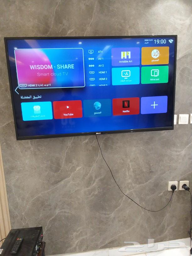 Android screen for sale for 500 riyals63127574377089112