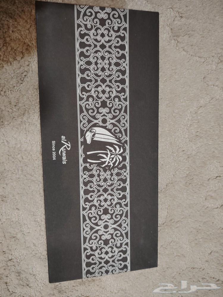 Shumagh Al-Ruwais Red 100 Cotton63127592421379111