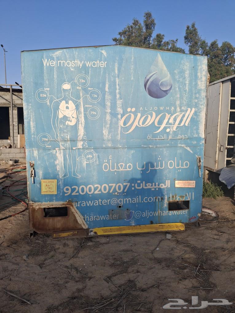 صندوق دينا ايسوزو63186775458947111