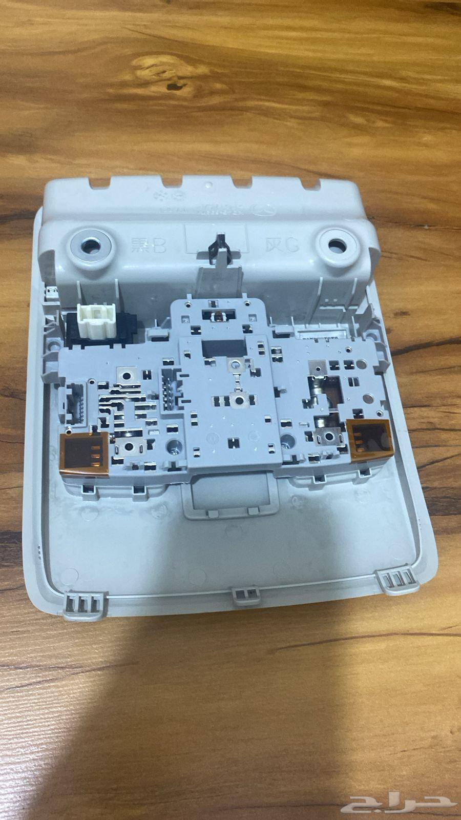 Ceiling light decor for Mazda 2019 202463187265955074111