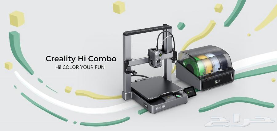 Multicolour Creality Hi Combo 3D printer
Color printer63128337756035112