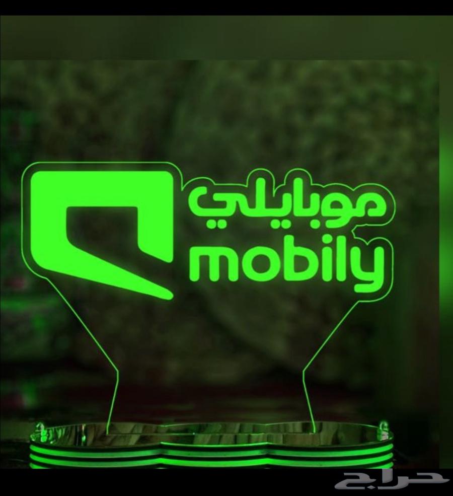 جهاز واي فاي وشريحه 5Gموبايلي مجاني63126027779073113