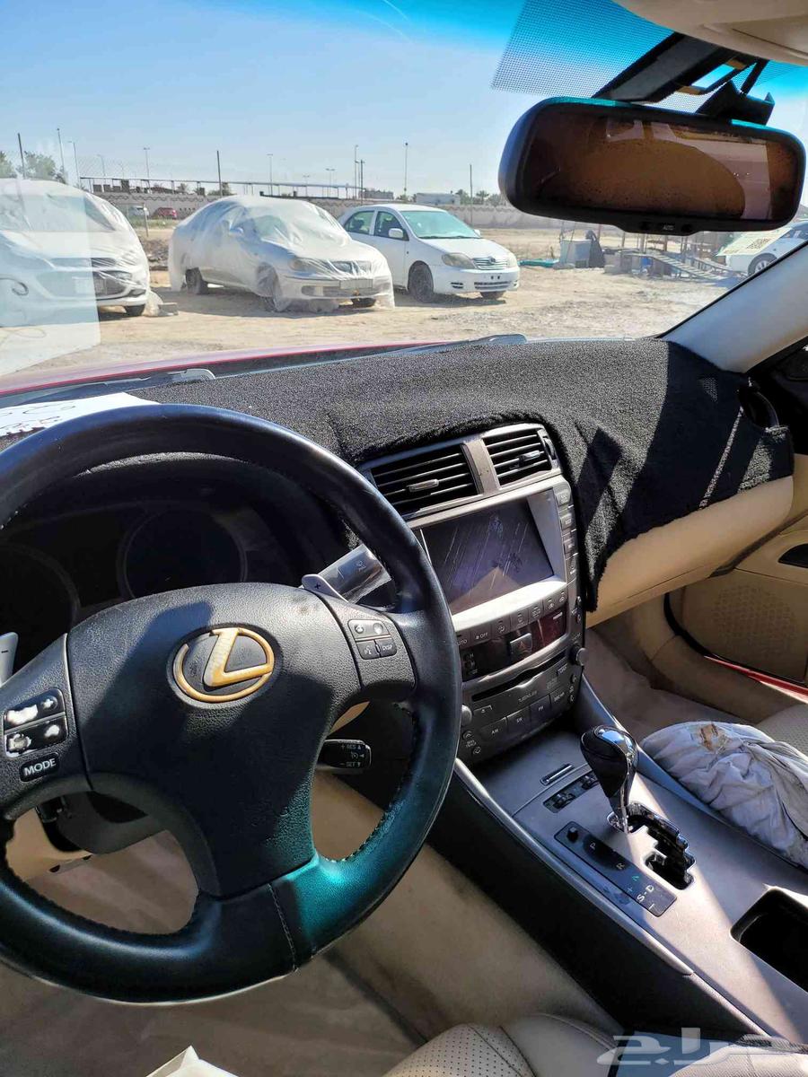 Qatif63182785937666113