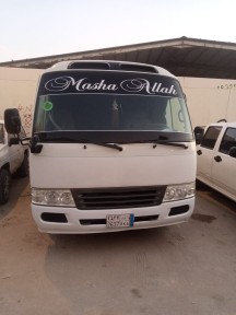 بصات كوستر جديده معا سايق رحلات داخل او خارج الرياض63126061107585111