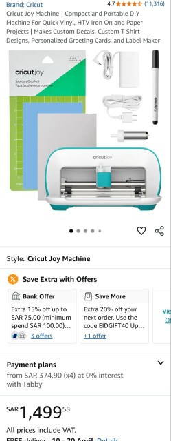 جهاز كريكت جوي cricut joy (طابعة)63126036935937110