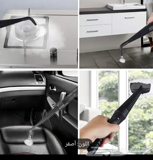 جهاز تنظيف بالبخار630195699970581122