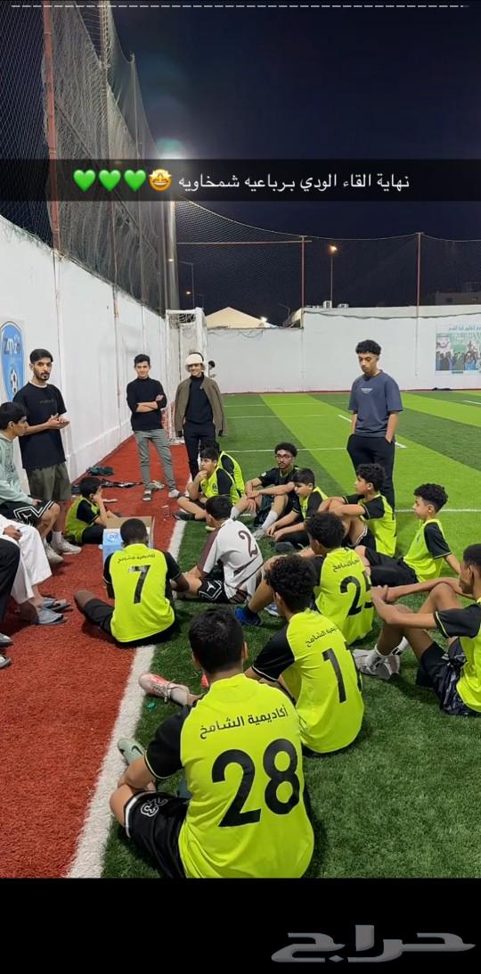 اكادميه63124842861057113