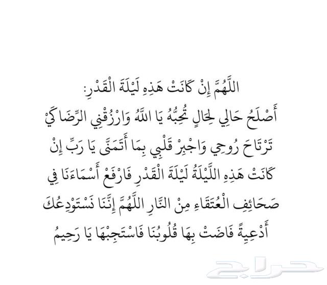 صدام امامي هيونداي سوناتا 2018 201963184268780930113