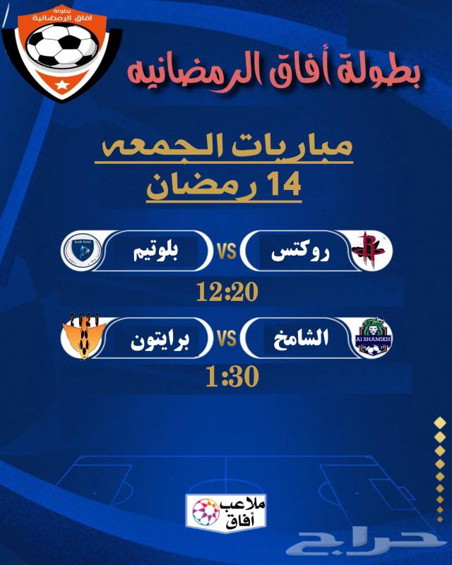 اكادميه63124842861057112