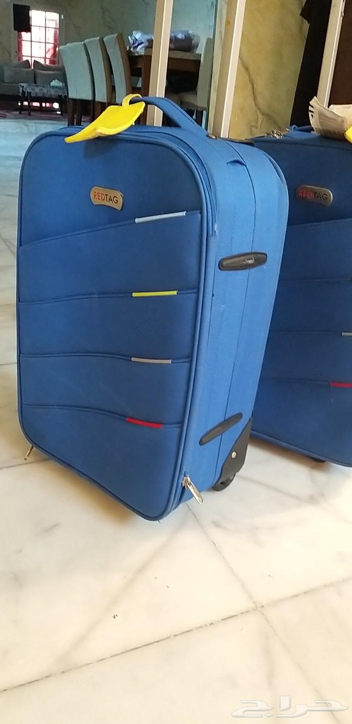 two travel bags63124838198659112
