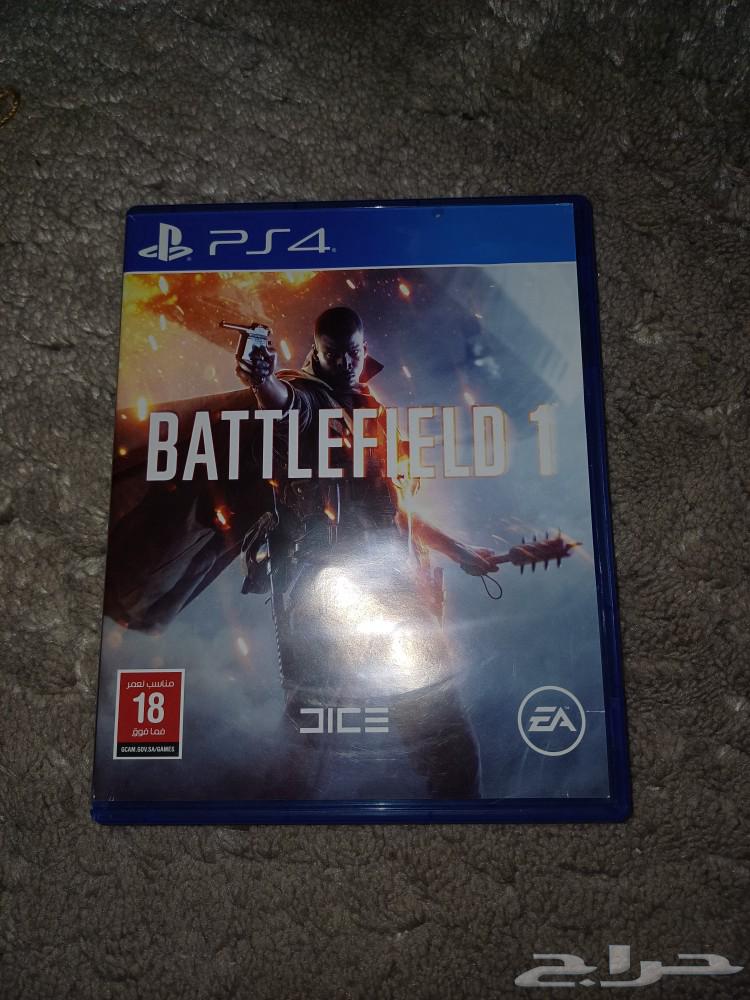 BATTLEFIELD Tape631241253935381123