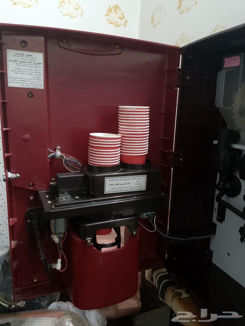 Digital coffee machine63126763651457114