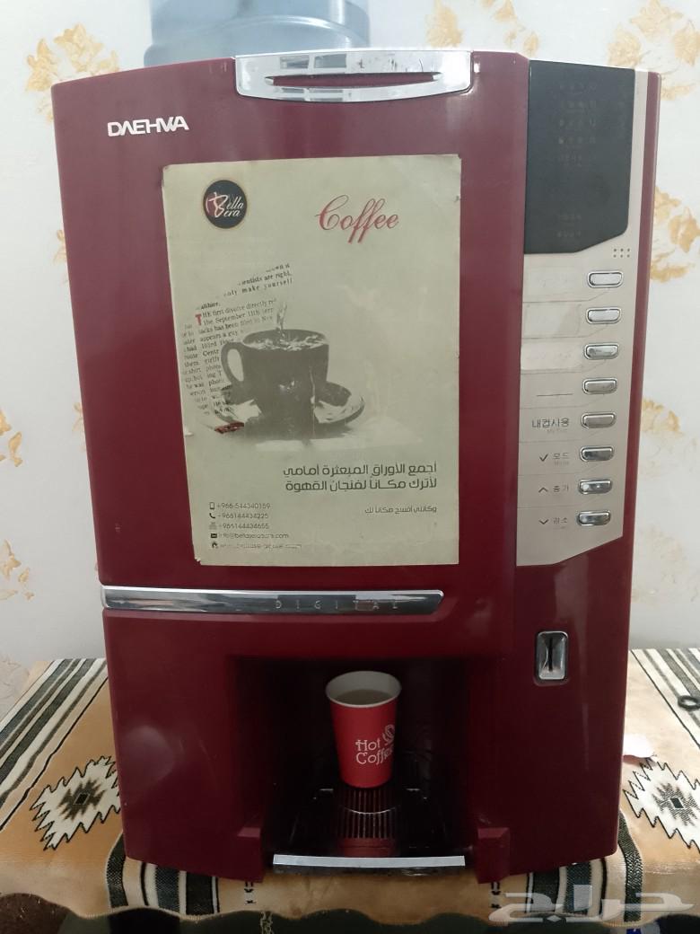 Digital coffee machine63126763651457110