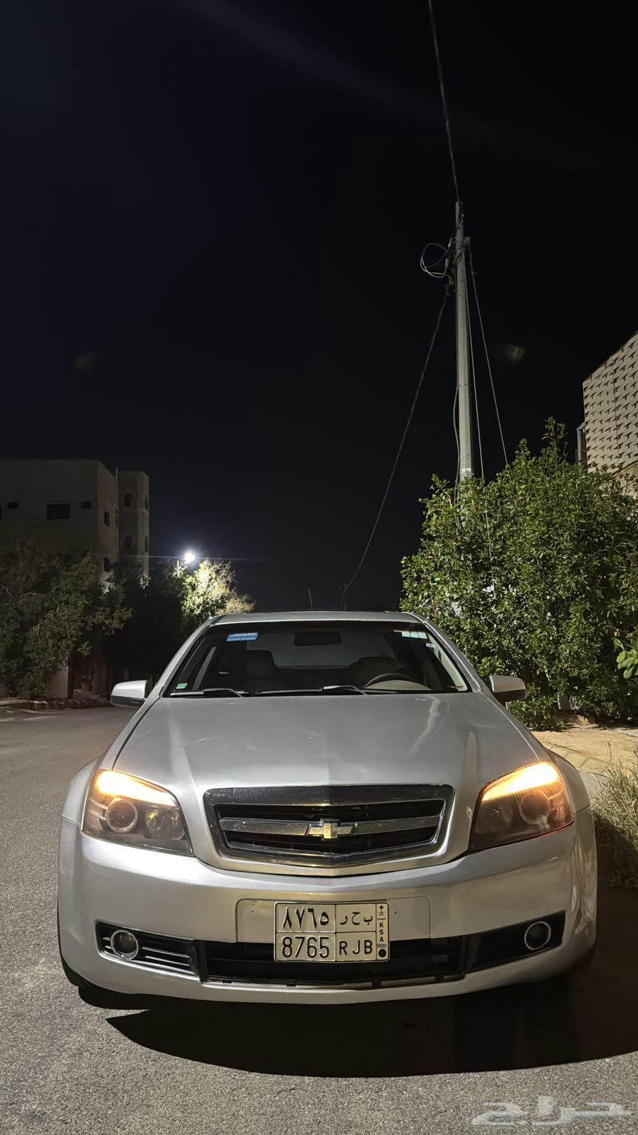 كابرس 2007 للبيع63183765267201111