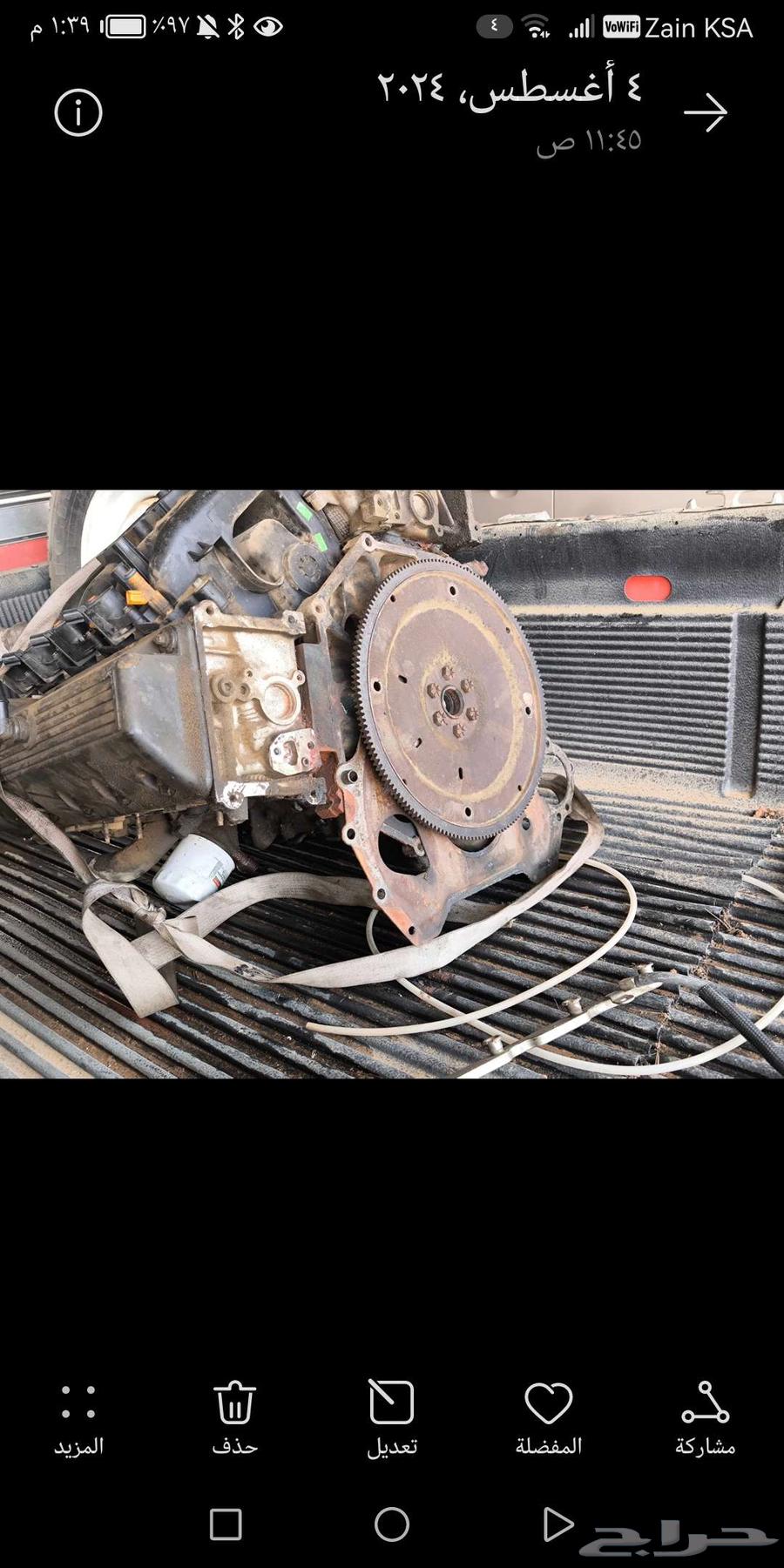 Ford Victoria Marquis models from 98 to 201063010225453443113