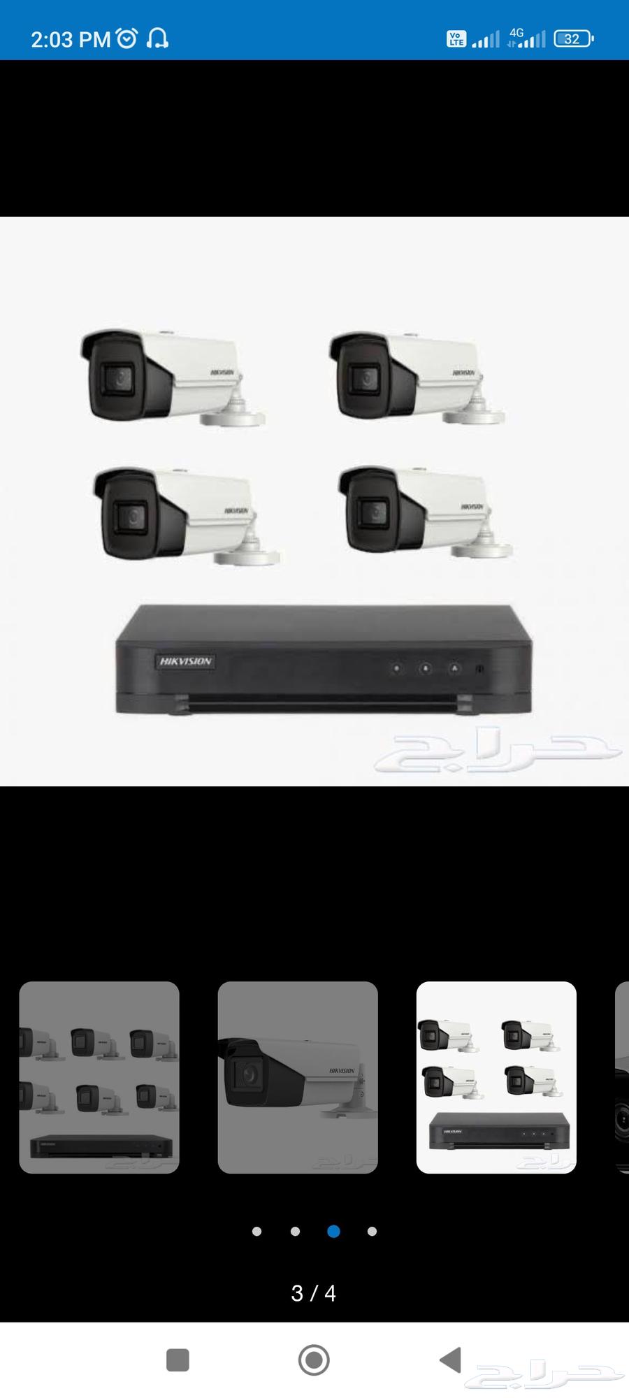 Surveillance cameras Surveillance cameras Surveillance cameras63489259015427111