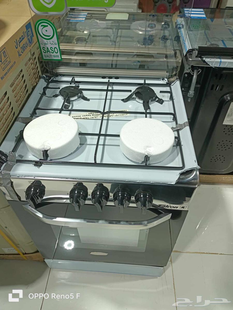 Falcon 57 Gas Oven 5763489064788995115