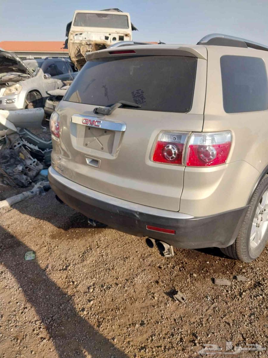 جمس اكاديا63180872259714111