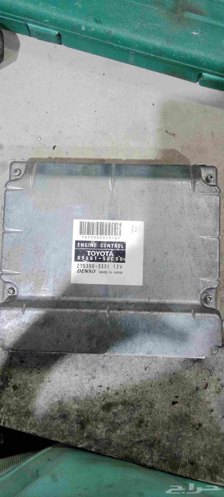 Lexus 460 LS Computer63010451392257112