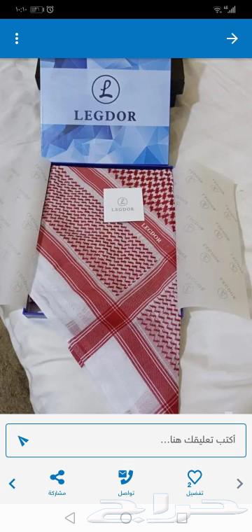 Shmag Al3id Bi3a Kamila Jmla Bis3r Khayali63123044750595112