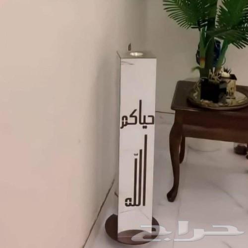 مرحبا بأمكانك زيارة المتجر الإلكتروني ومعرفة السعر او واتسا63019102022018111