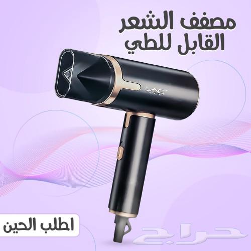 مجفف الشعر الحصري بقوة 2000 واط63123377251971110