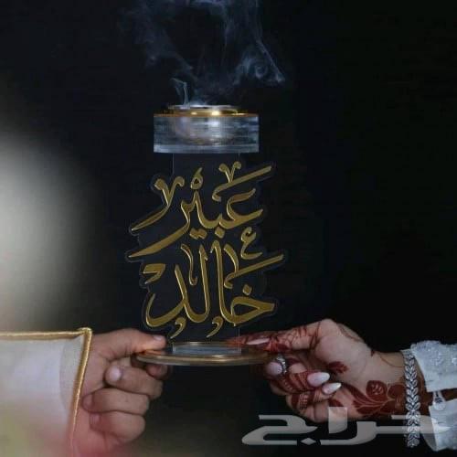 مرحبا بأمكانك زيارة المتجر الإلكتروني ومعرفة السعر او واتسا63019102022018113