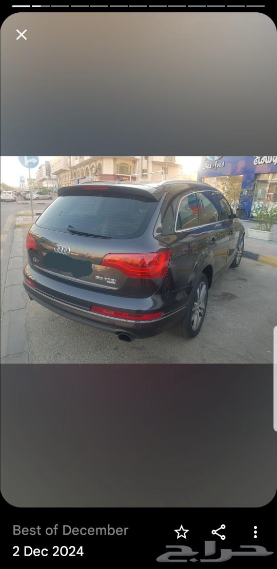 جيب اودي 2015 Q763181358742915114