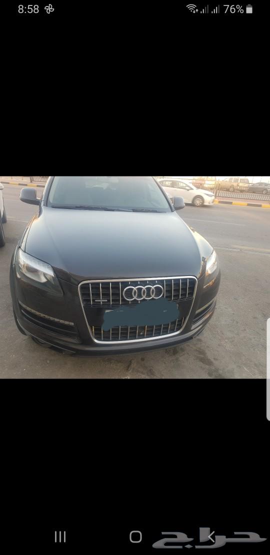 جيب اودي 2015 Q763181358742915111