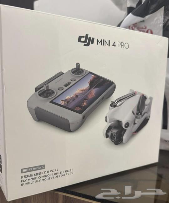 DJI Mavic Mini - Fly More Combo Plus (Special Offer)63123777431810111