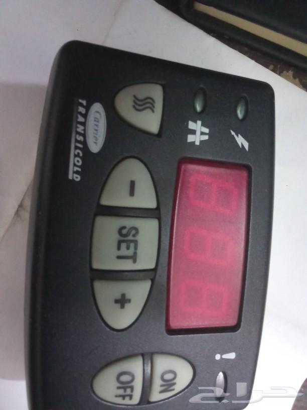 Isuzu car key with refrigerator right air conditioning63180891819394111