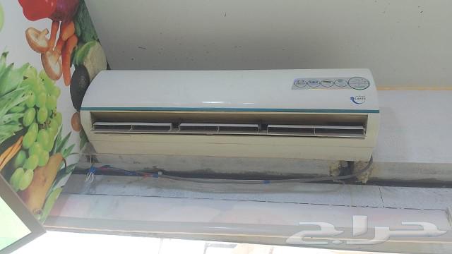 AC 24 adds to the conditions and refrigerator for sale63122669515010111