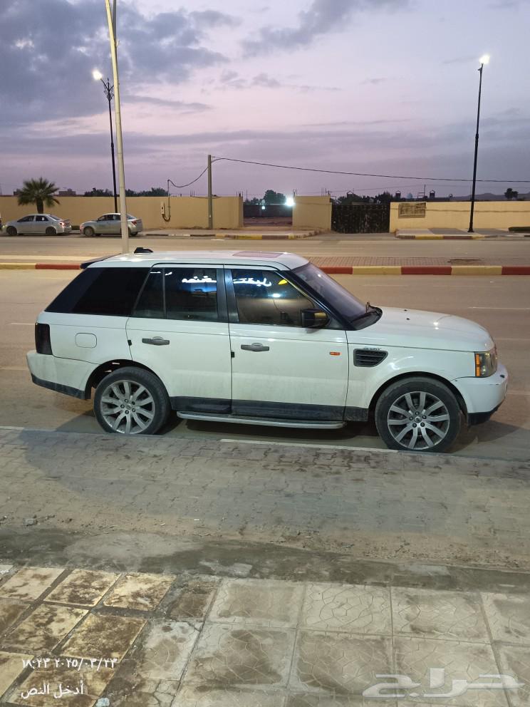 Range Rover 200763180885564162112