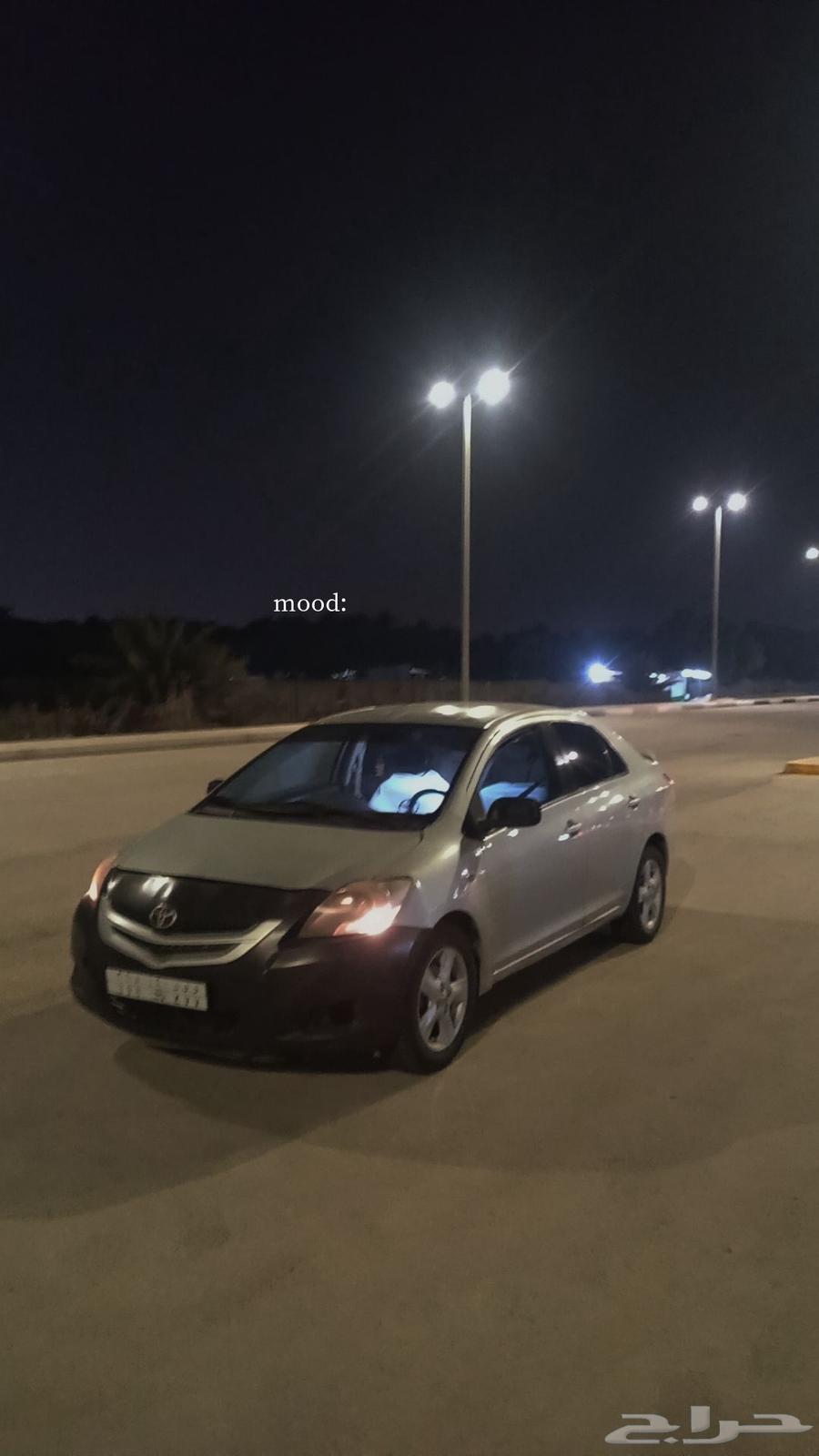 يارس 200763177149323777111