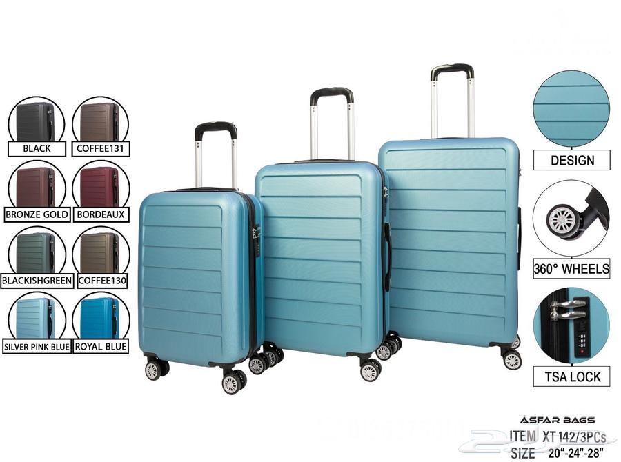 Bags63121579208705111