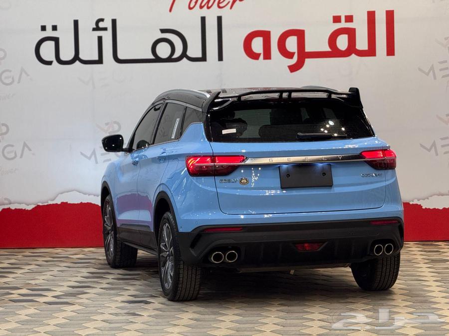 جيلي كولوراي 2023 فل كامل63177145514242112